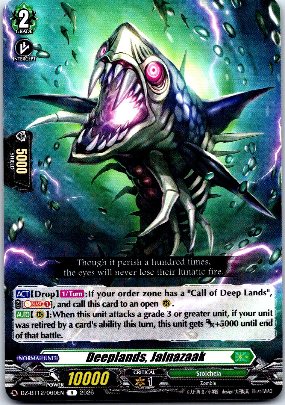 DEEPLANDS, JALNAZAAK DZ-BT12/060EN R CARDFIGHT!! VANGUARD MP