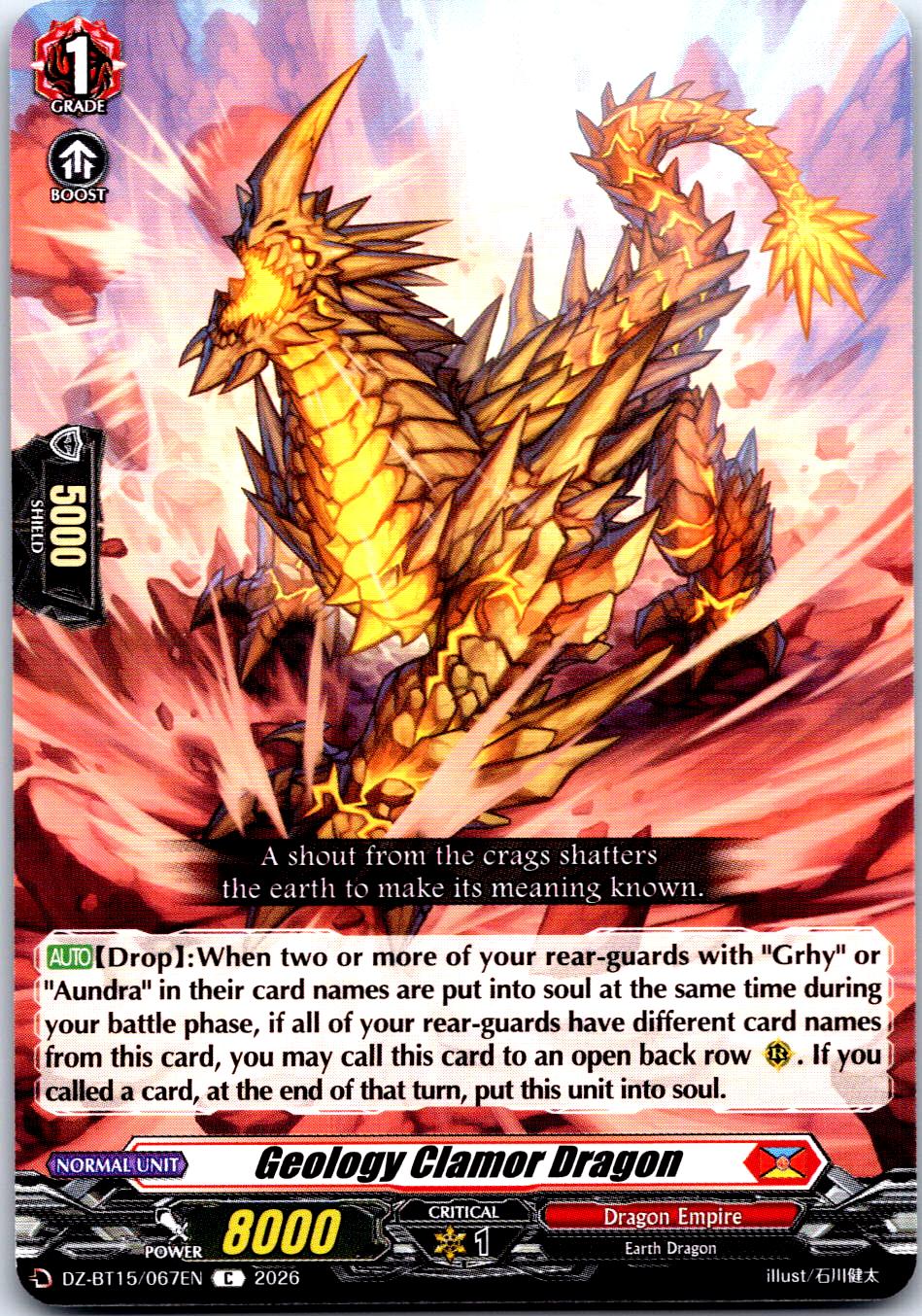 GEOLOGY CLAMOR DRAGON DZ-BT15/067EN C CARDFIGHT!! VANGUARD LP