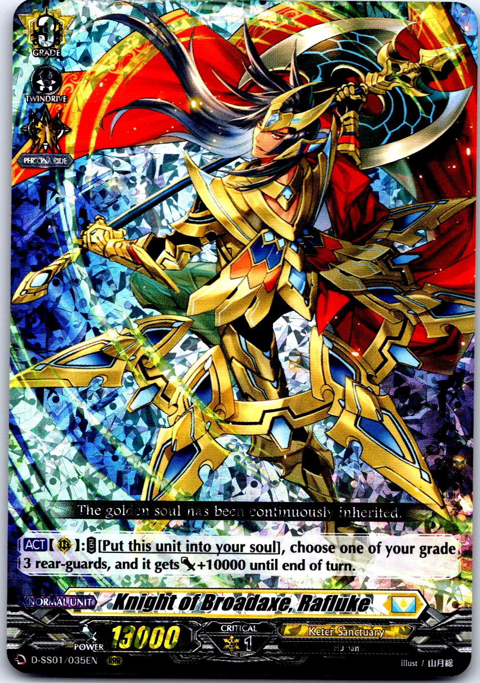 KNIGHT OF BROADAXE, RAFLUKE D-SS01/035EN TRIPLE RARE CARDFIGHT!! VANGUARD MP