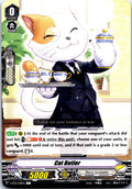 CAT BUTLER V-BT01/078EN C CARDFIGHT!! VANGUARD MP