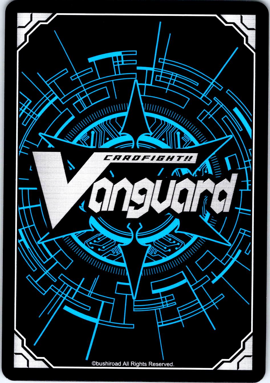 RIPENING DRAGON D-BT08/051EN R CARDFIGHT!! VANGUARD MP