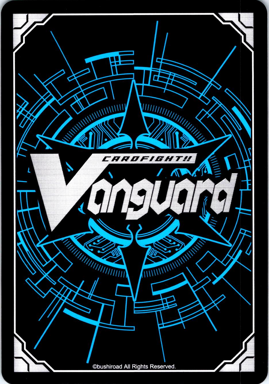 LANDAU NOISE DRAGON DZ-BT06/085EN C CARDFIGHT!! VANGUARD MP