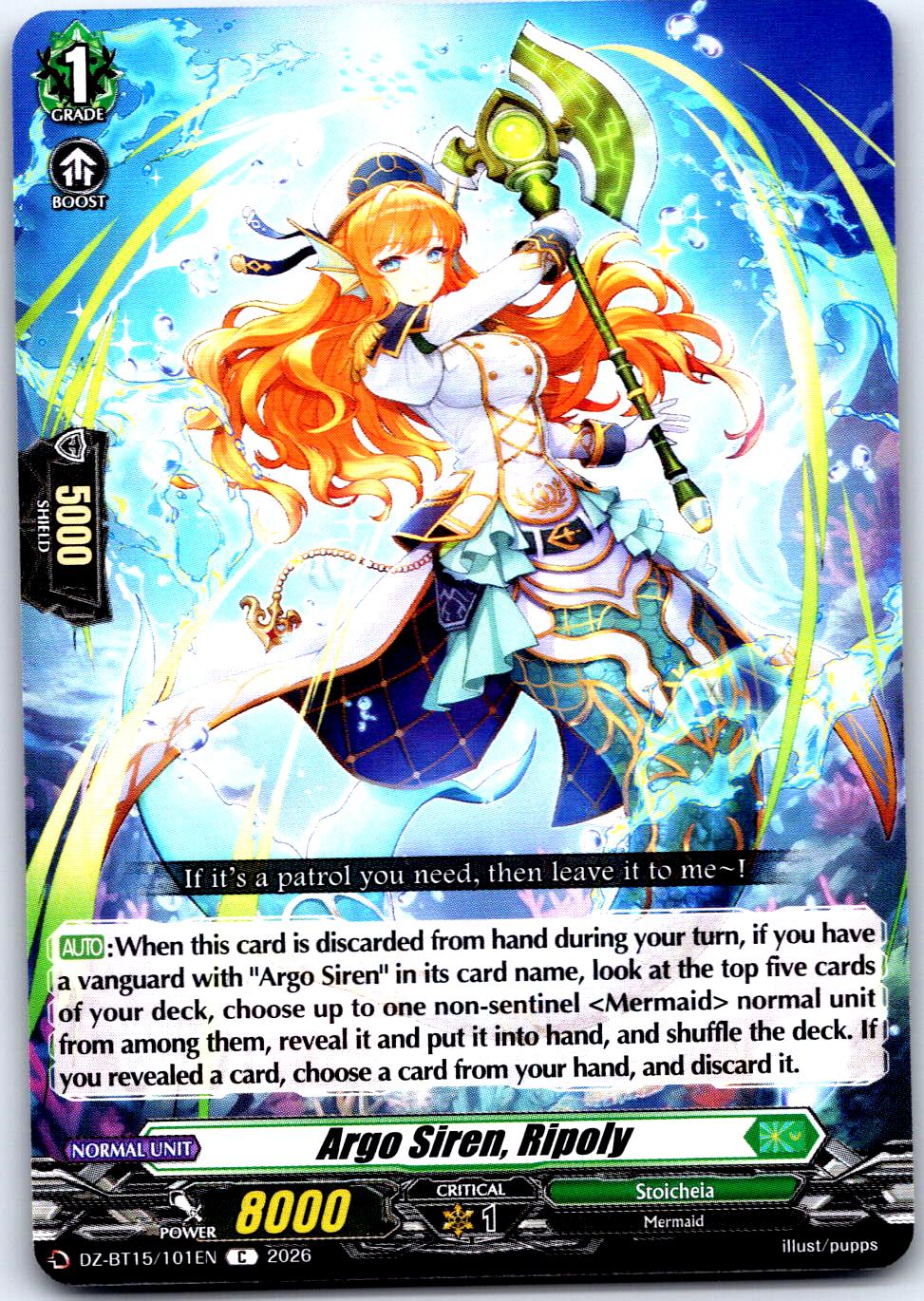 ARGO SIREN, RIPOLY DZ-BT15/101EN C CARDFIGHT!! VANGUARD LP