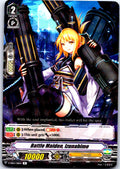 BATTLE MAIDEN, IZUNAHIME V-EB04/018EN R CARDFIGHT!! VANGUARD MP
