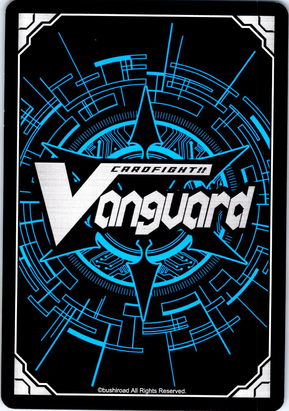 TOPPING MASCOT, SERIO V-EB11/028EN R CARDFIGHT!! VANGUARD MP