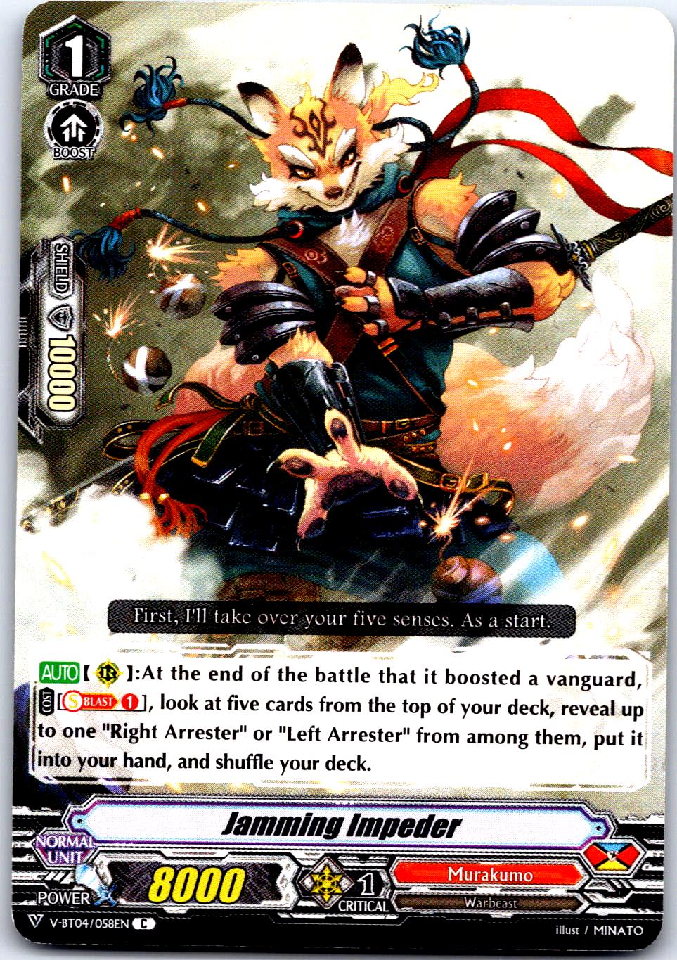 JAMMING IMPEDER V-BT04/058EN C CARDFIGHT!! VANGUARD MP