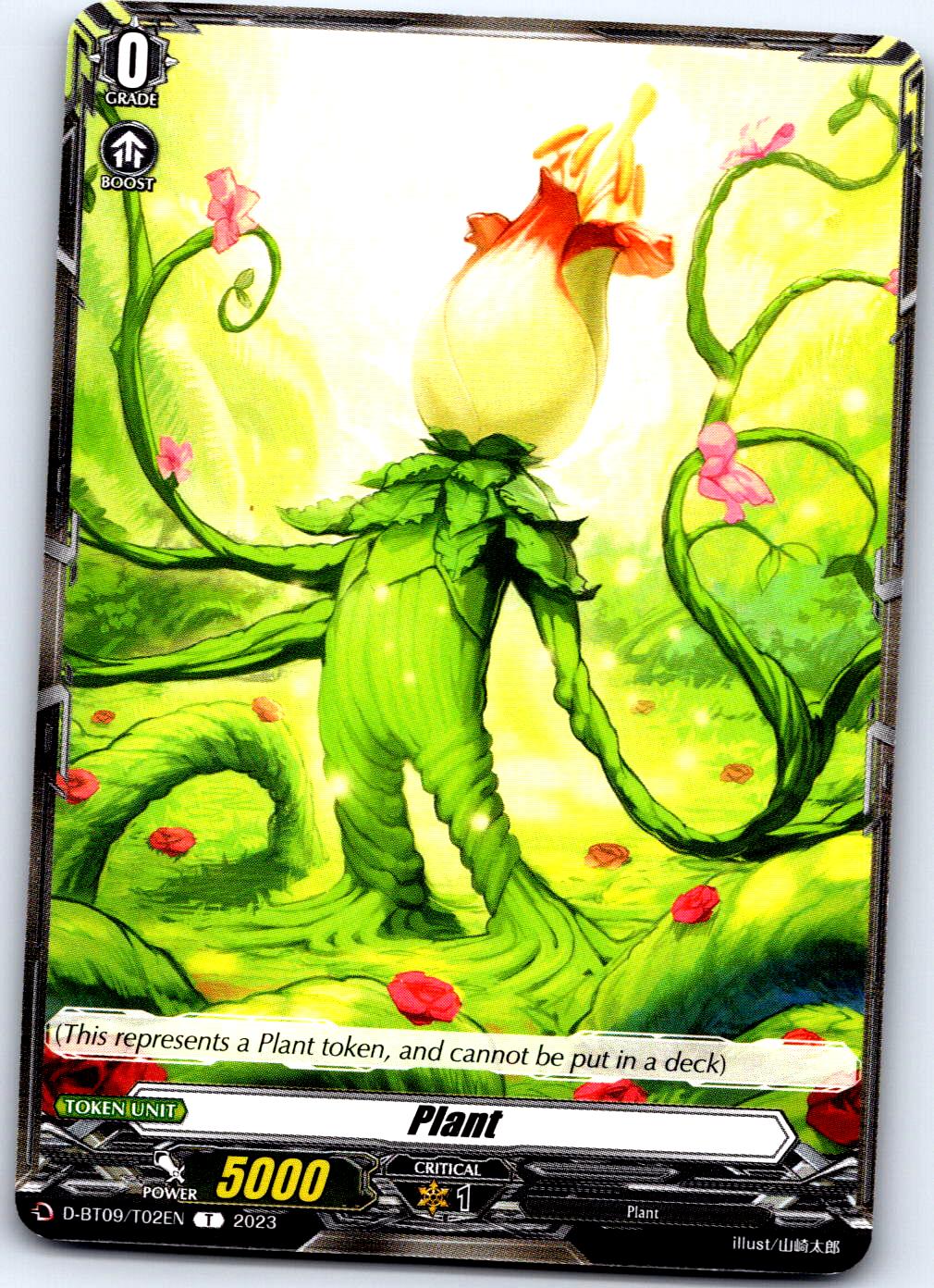 PLANT TOKEN D-BT09/T02EN TOKEN CARDFIGHT!! VANGUARD MP