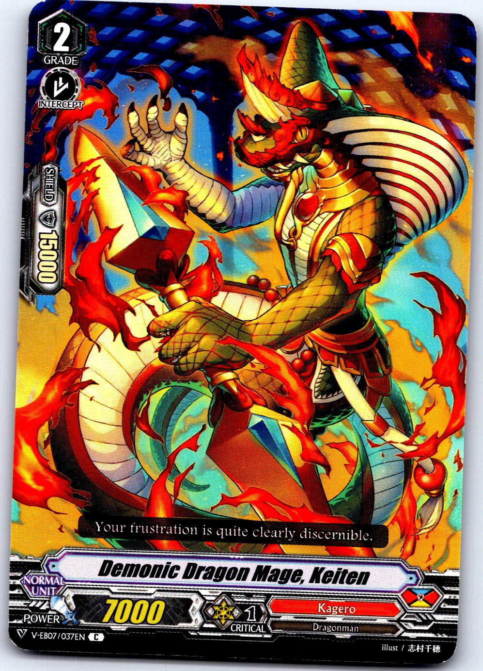 DEMONIC DRAGON MAGE, KEITEN V-EB07/037EN C CARDFIGHT!! VANGUARD MP