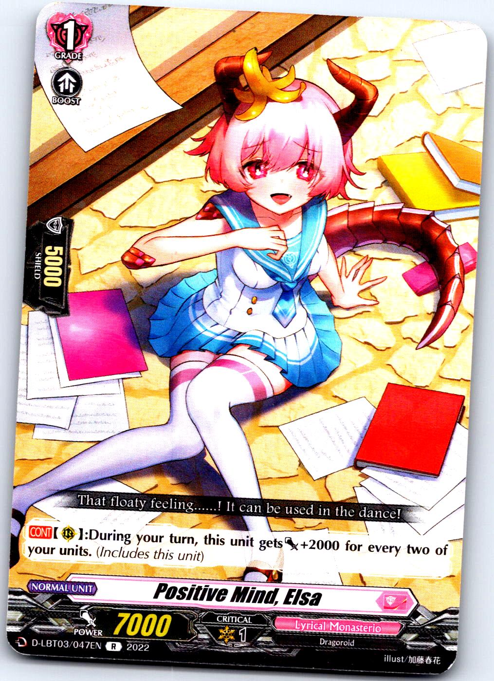 POSITIVE MIND, ELSA D-LBT03/047EN R CARDFIGHT!! VANGUARD MP