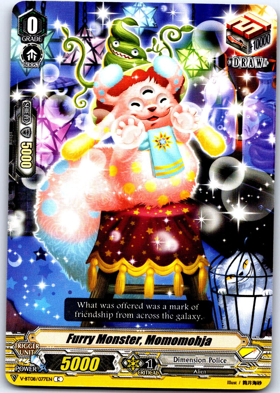 FURRY MONSTER, MOMOMOHJA V-BT08/077EN C C CARDFIGHT!! VANGUARD MP