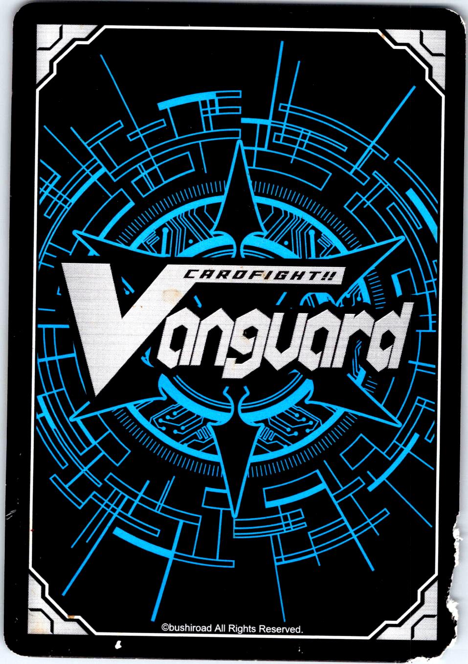 INTRIGUE CENTER V-EB09/046EN C CARDFIGHT!! VANGUARD DMG