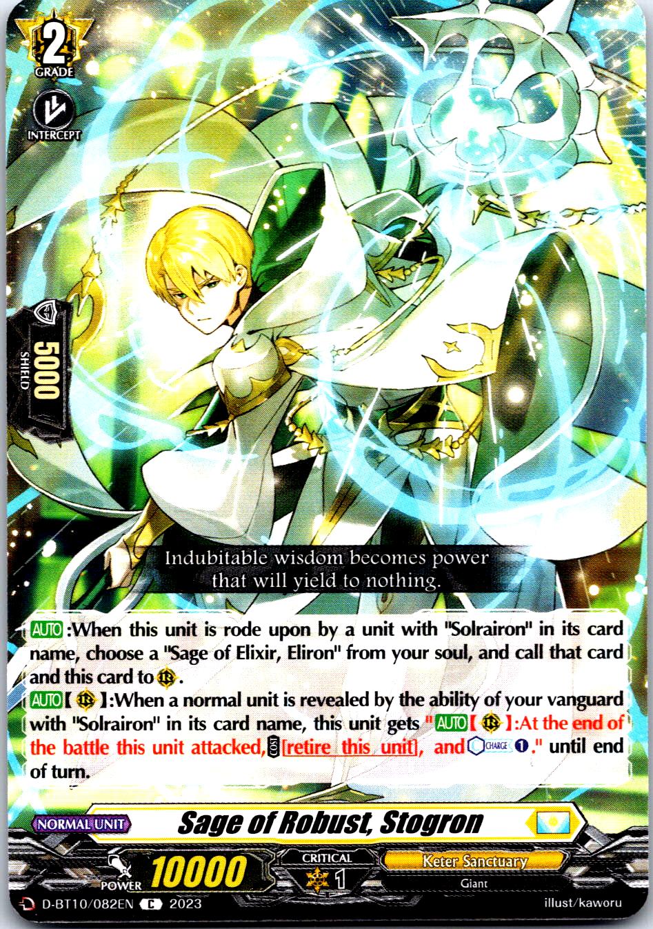 SAGE OF ROBUST, STOGRON D-BT10/082EN C CARDFIGHT!! VANGUARD MP
