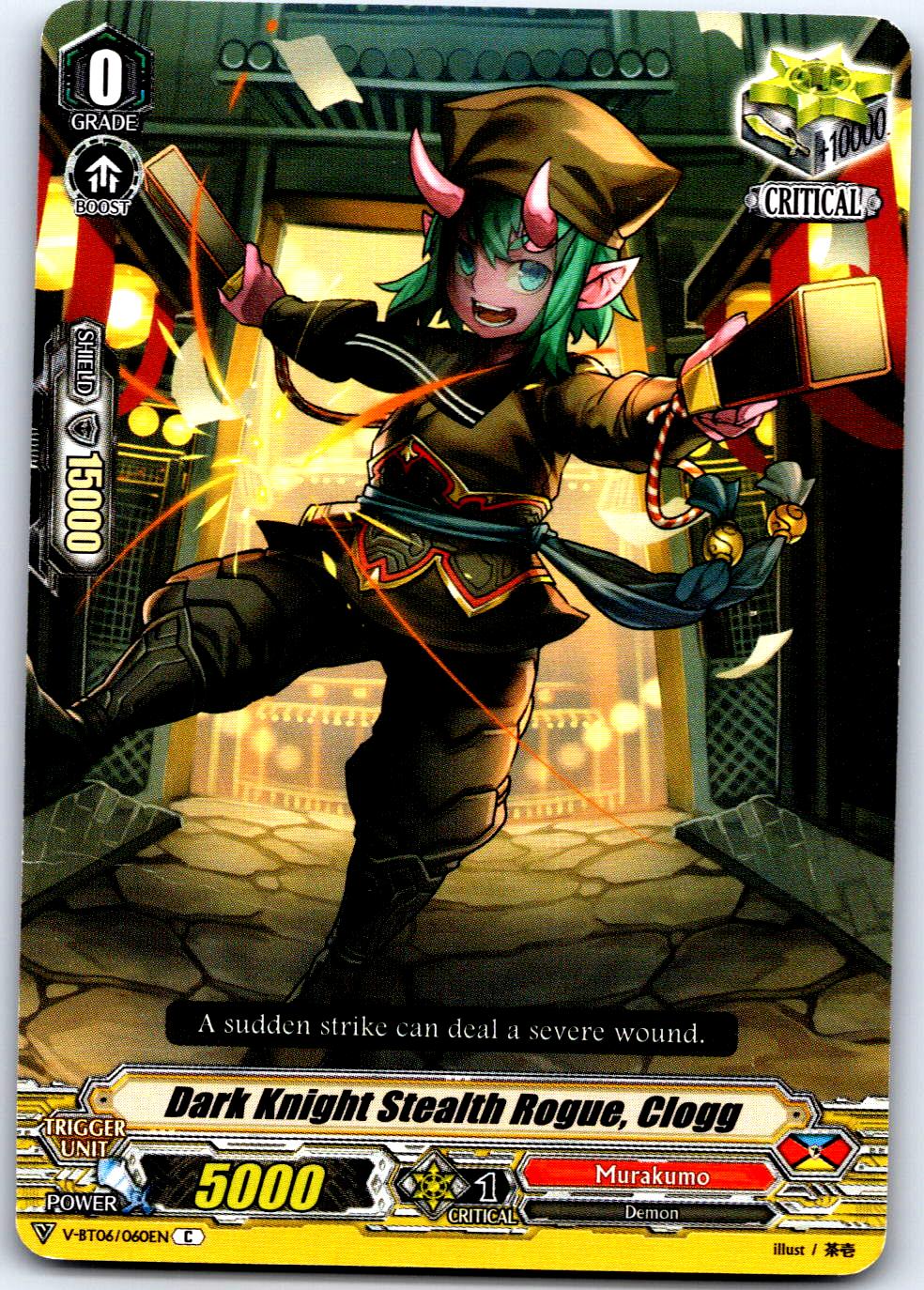 DARK KNIGHT STEALTH ROGUE, CLOGG V-BT06/060EN C CARDFIGHT!! VANGUARD MP