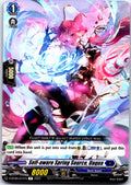 SELF-AWARE SPRING SOURCE, UAQUA D-BT09/041EN R CARDFIGHT!! VANGUARD MP