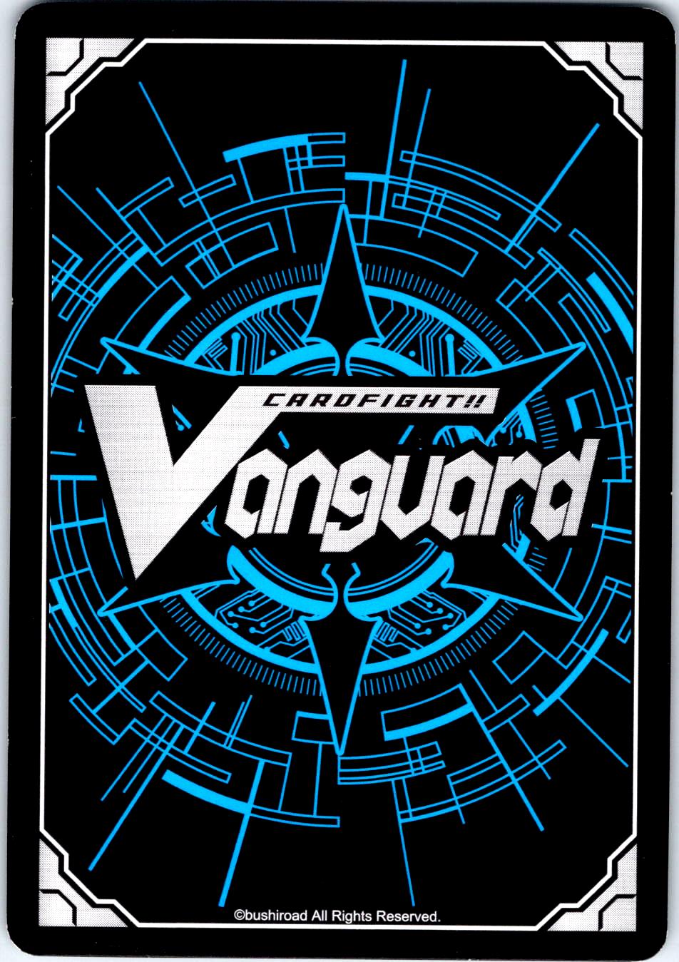 LUXURY WAVE, ELLY G-CB07/012EN RR CARDFIGHT!! VANGUARD MP