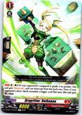 DRAGRITTER, RAIHAANA DZ-BT15/044EN R CARDFIGHT!! VANGUARD LP