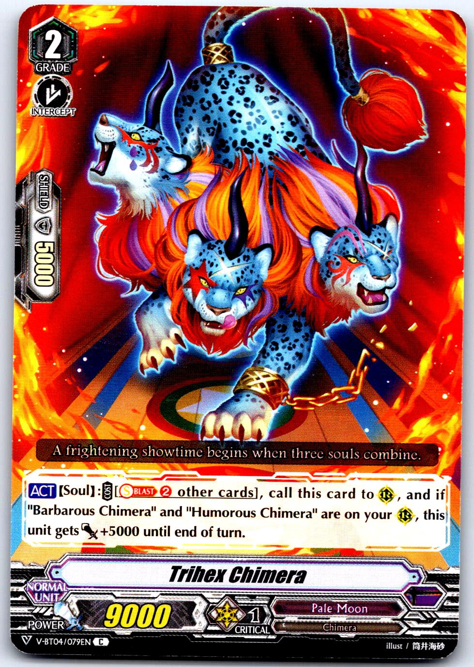 TRIHEX CHIMERA V-BT04/079EN C CARDFIGHT!! VANGUARD MP