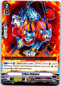 TRIHEX CHIMERA V-BT04/079EN C CARDFIGHT!! VANGUARD MP
