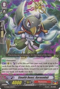 Stealth Beast, Karasudoji