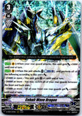 COBALT WAVE DRAGON D-VS03/072EN TRIPLE RARE CARDFIGHT!! VANGUARD MP