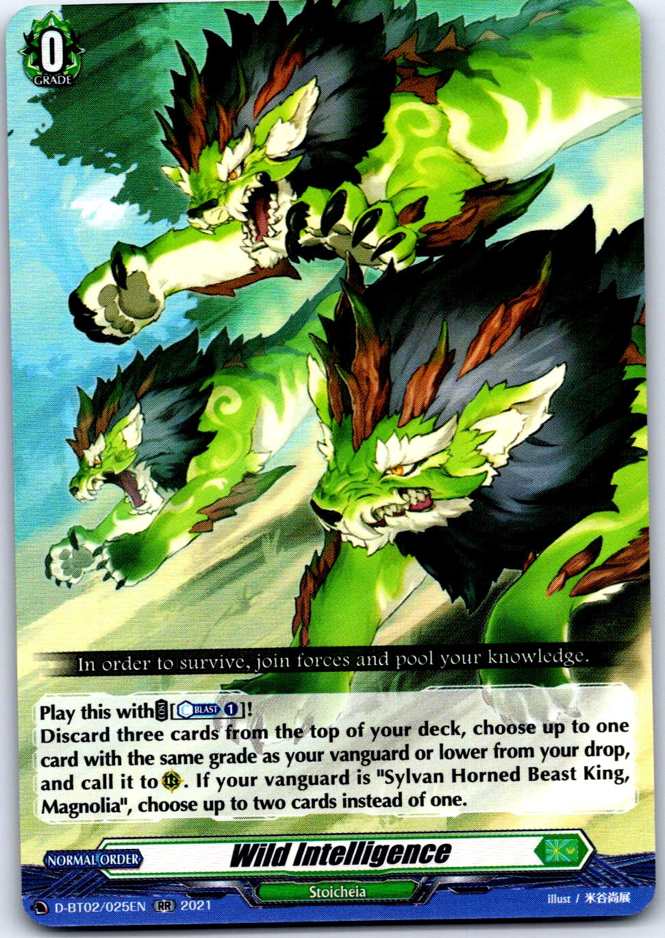 WILD INTELLIGENCE D-BT02/025EN RR CARDFIGHT!! VANGUARD MP