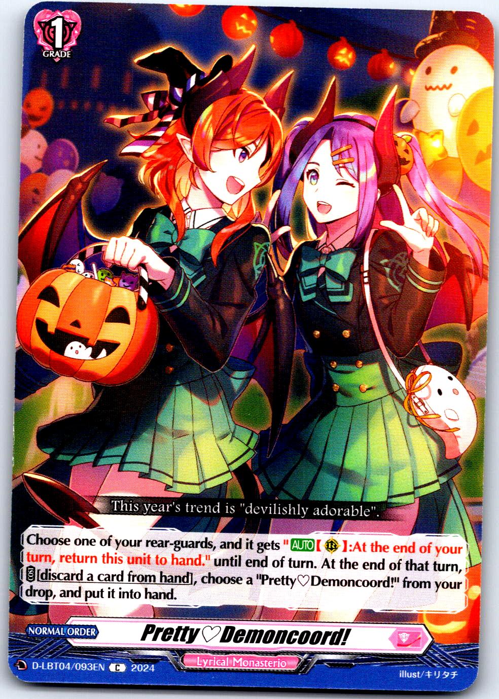 PRETTYDEMONCOORD! D-LBT04/093EN C CARDFIGHT!! VANGUARD LP