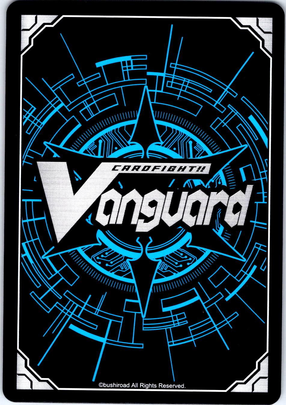 ALMAJESTAR, TURAN=DYNA D-BT09/067EN C CARDFIGHT!! VANGUARD MP