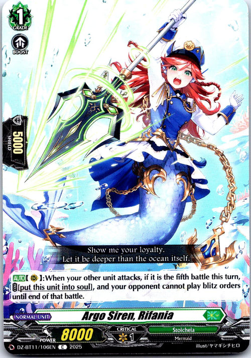 ARGO SIREN, RIFANIA DZ-BT11/106EN C CARDFIGHT!! VANGUARD MP