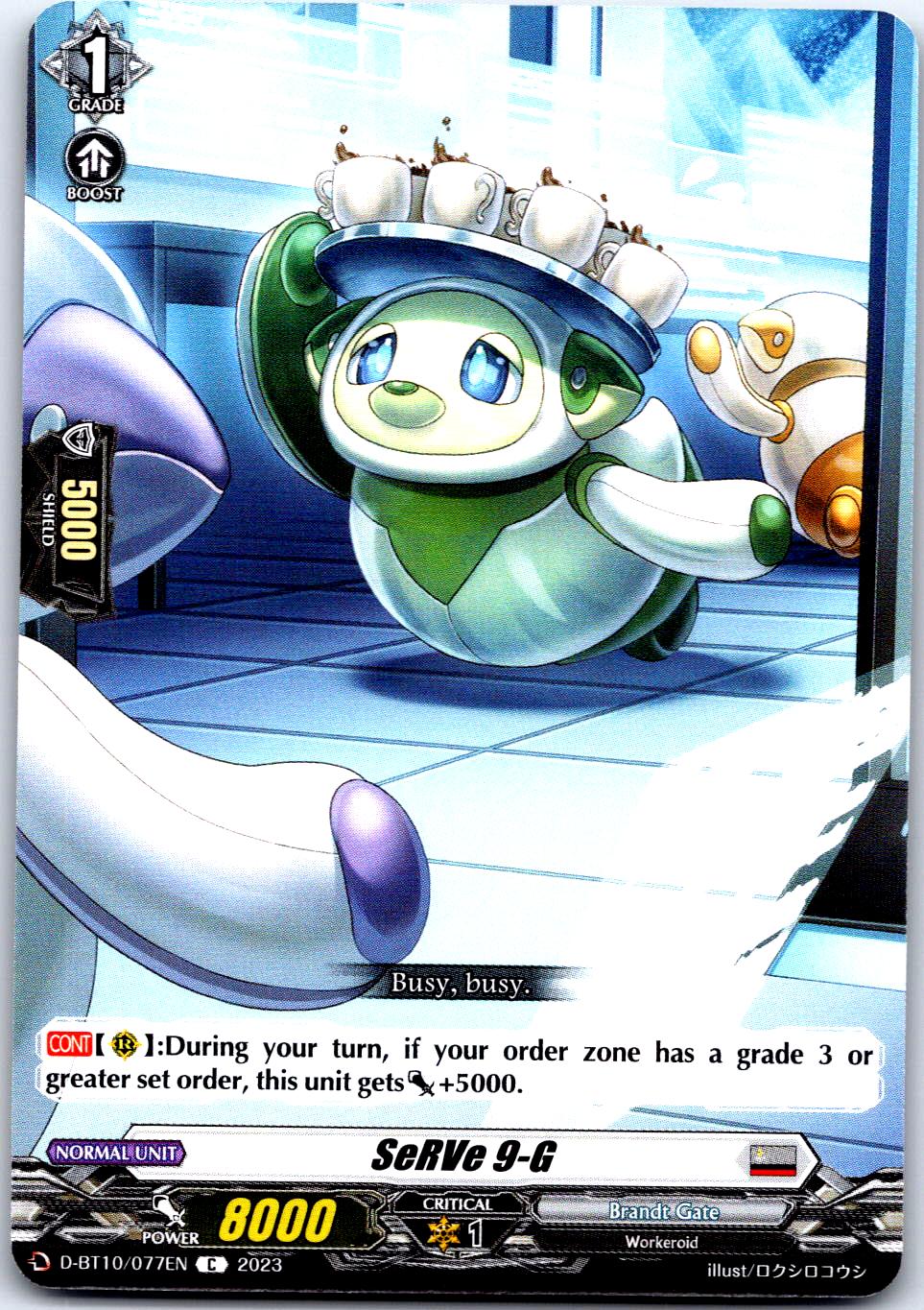 SERVE 9-G D-BT10/077EN C CARDFIGHT!! VANGUARD MP