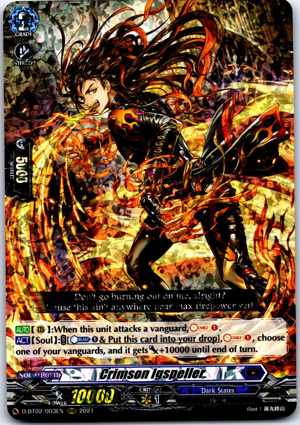 CRIMSON IGSPELLER D-BT02/003EN TRIPLE RARE CARDFIGHT!! VANGUARD MP
