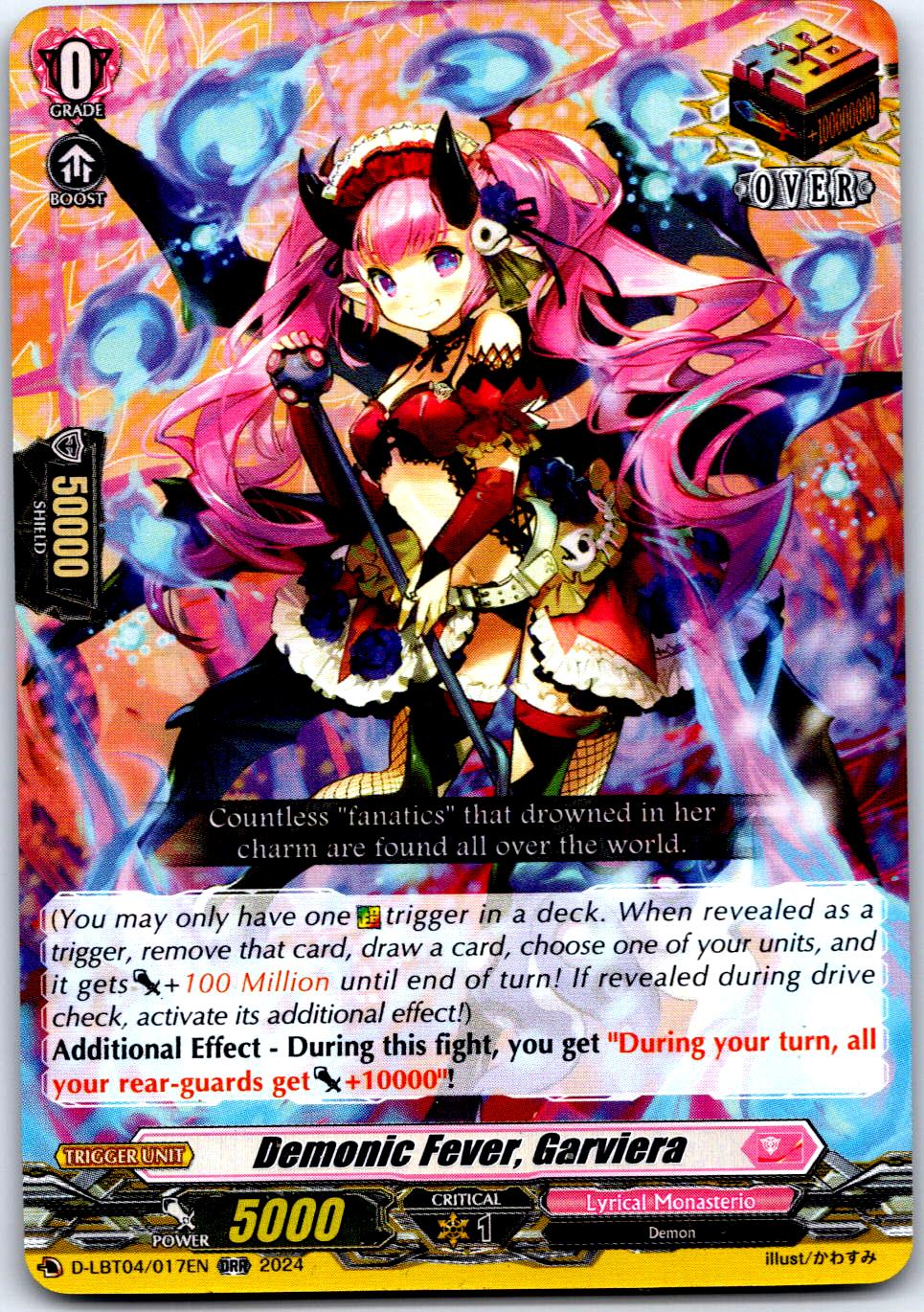 DEMONIC FEVER, GARVIERA D-LBT04/017EN OVER DOUBLE RARE CARDFIGHT!! VANGUARD MP