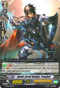 Blade-proof Knight, Youghal