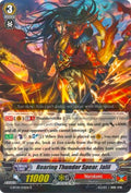 Roaring Thunder Spear, Jalil
