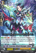 Ferocious Attack Revenger, Dylan
