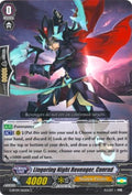 Lingering Night Revenger, Conrad