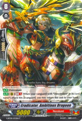 Eradicator, Ambitious Dragoon