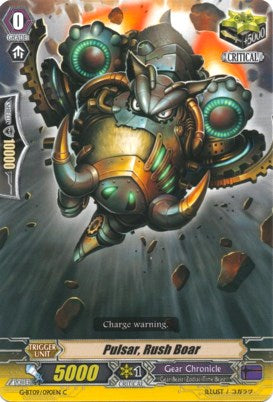 Pulsar, Rush Boar