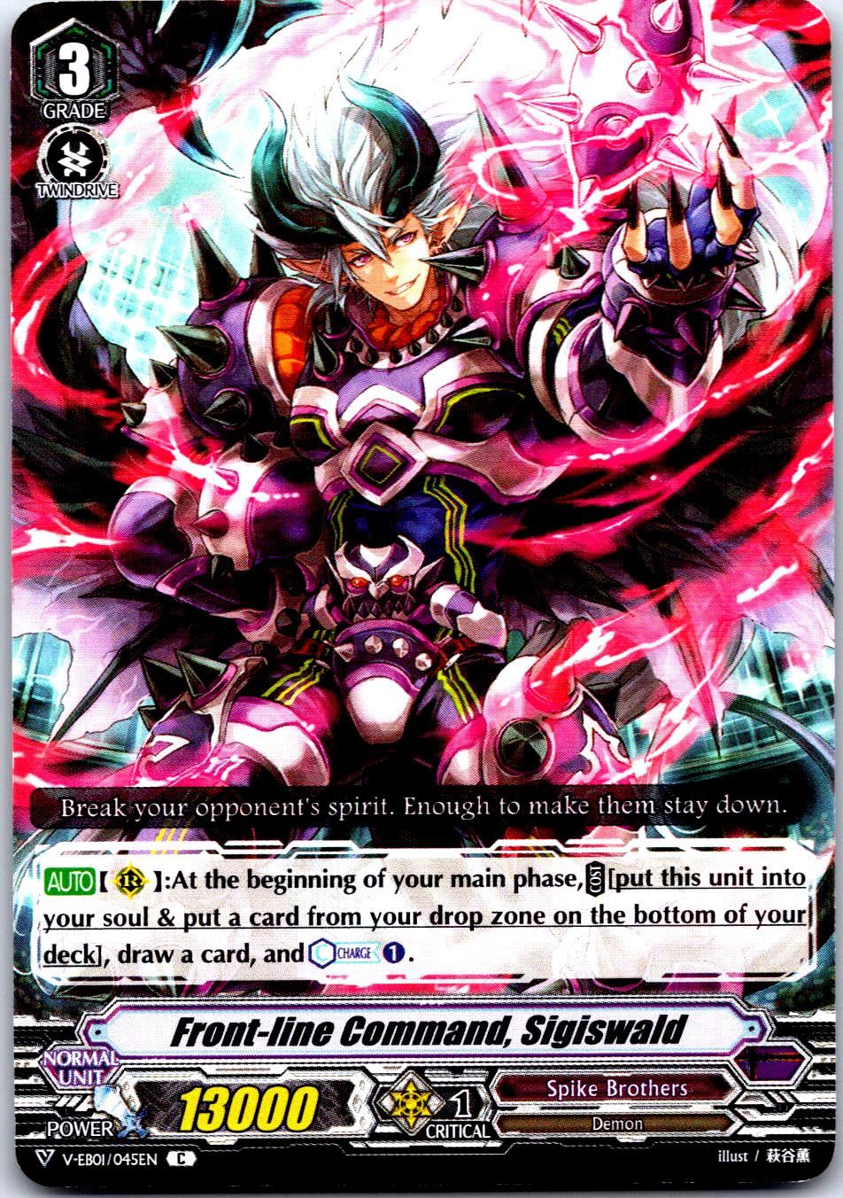 FRONT-LINE COMMAND, SIGISWALD V-EB01/045EN C CARDFIGHT!! VANGUARD MP