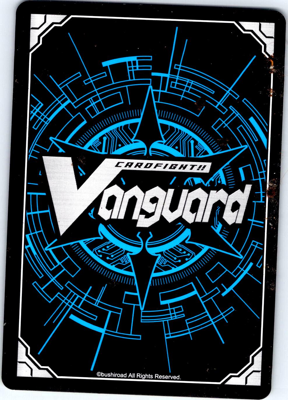 DARK KNIGHT OF NIGHTMARELAND V-BT06/071EN C CARDFIGHT!! VANGUARD MP