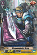 Weapons Dealer, Brutu