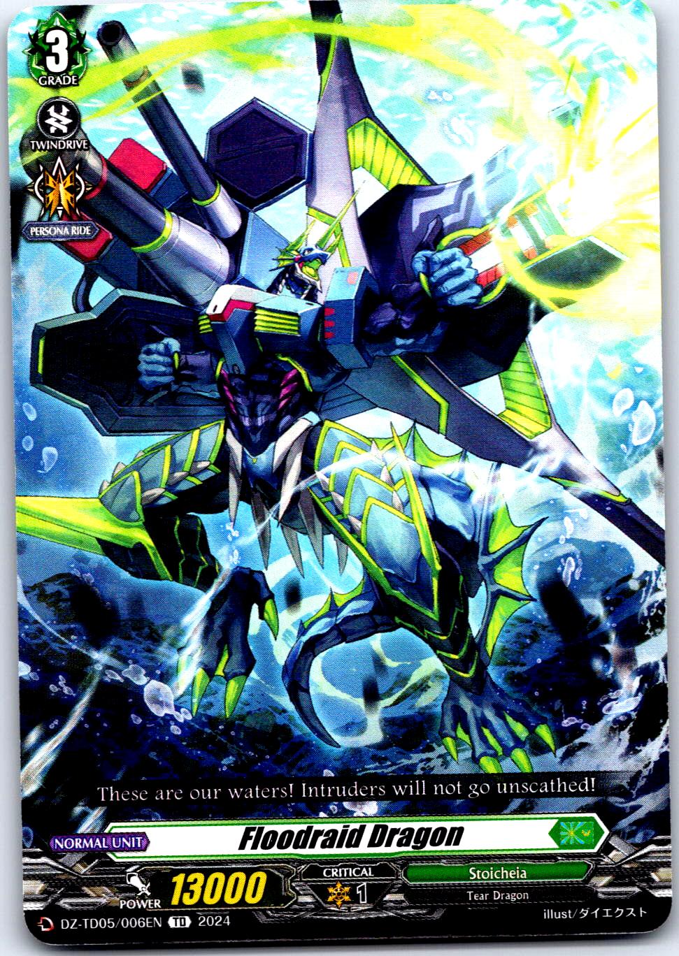 FLOODRAID DRAGON DZ-TD05/006EN TRIAL DECK CARDFIGHT!! VANGUARD MP