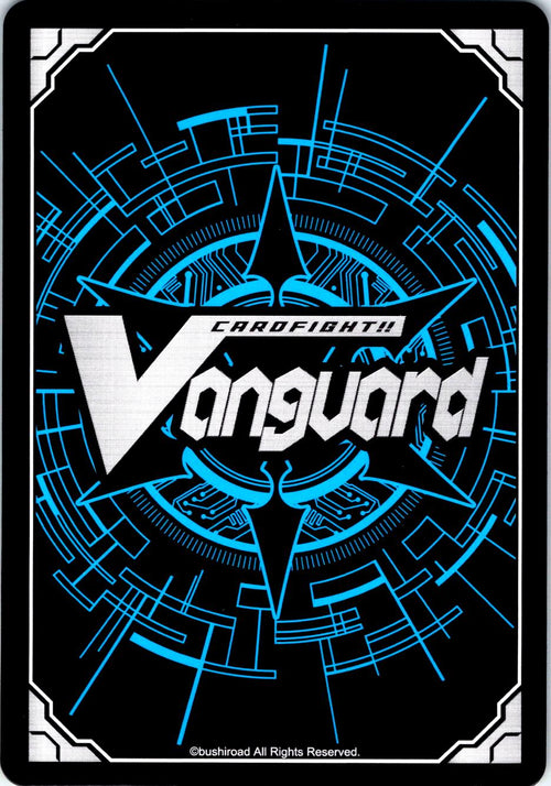 A DREAM-LIKE MOMENT (EXC) DZ-BT09/EX28EN EXC CARDFIGHT!! VANGUARD MP