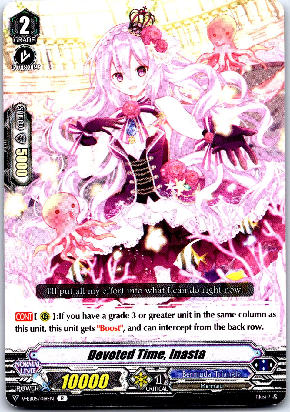 DEVOTED TIME, INASTA V-EB05/019EN R CARDFIGHT!! VANGUARD MP