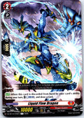 LIQUID FLOW DRAGON DZ-BT12/045EN R CARDFIGHT!! VANGUARD LP
