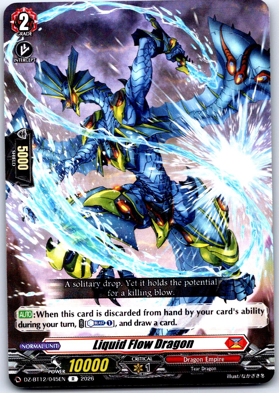LIQUID FLOW DRAGON DZ-BT12/045EN R CARDFIGHT!! VANGUARD LP