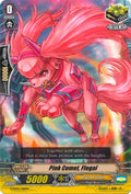 Pink Comet, Flogal