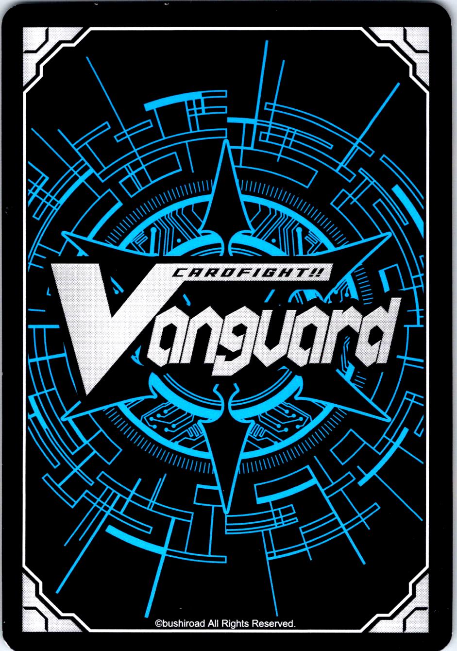 IGNITE BLOW DRAGON D-BT05/060EN C CARDFIGHT!! VANGUARD MP