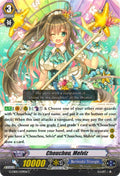 Chouchou, Melviz