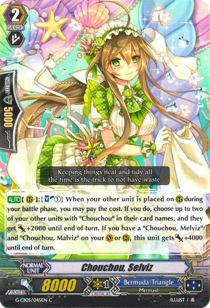 Chouchou, Selviz