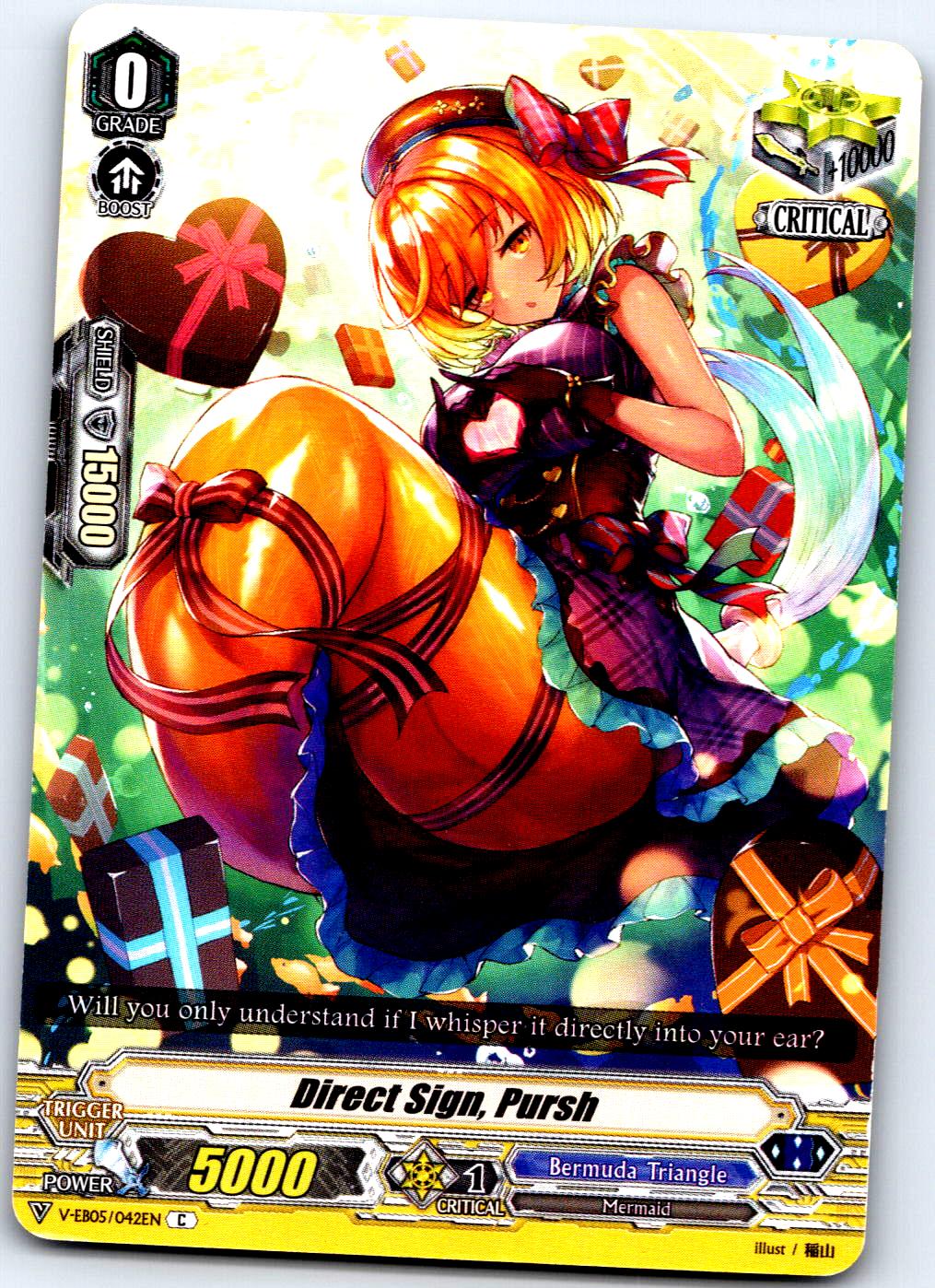 DIRECT SIGN, PURSH V-EB05/042EN C CARDFIGHT!! VANGUARD MP